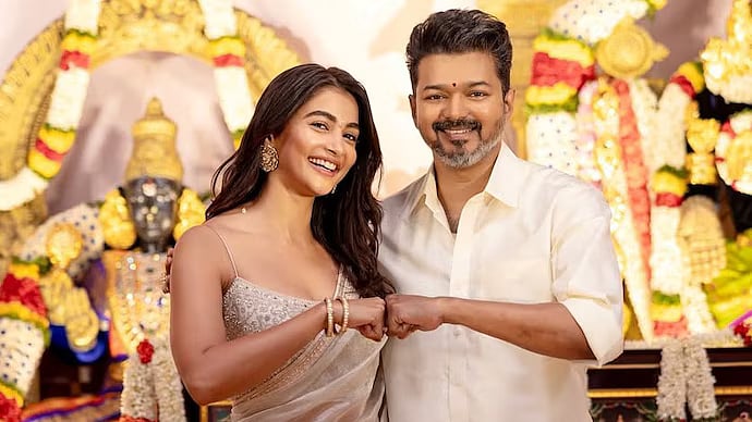 விஜய் - பூஜா ஹெக்டே| ஜனநாயகன்