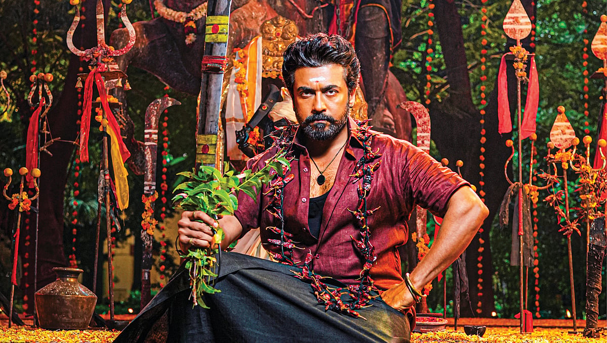 கருப்பு படம் 