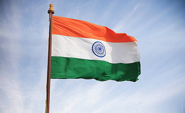இந்தியா