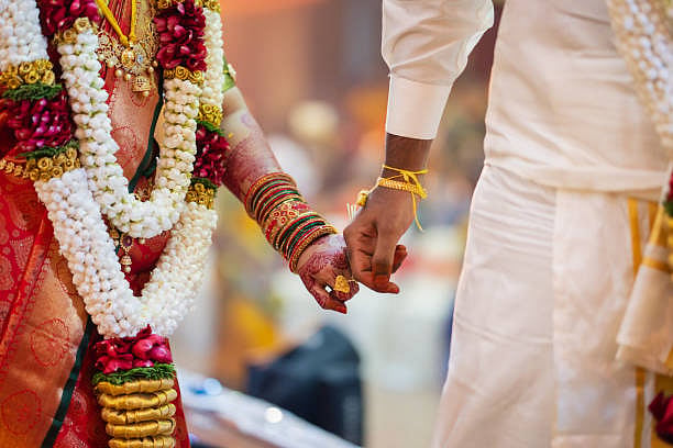 திருமணம்