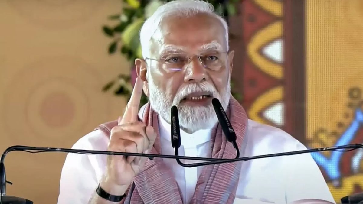  பிரதமர் மோடி